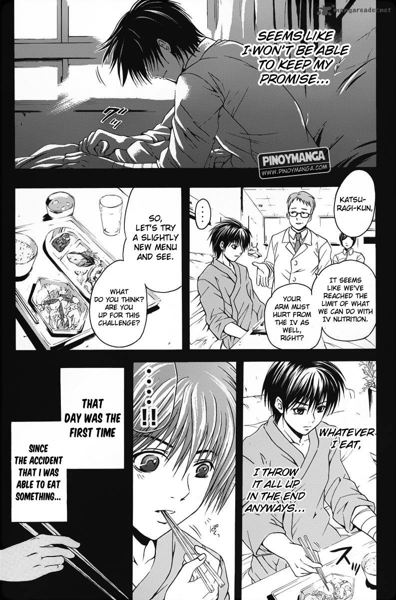 Kami To Sengoku Seitokai Chapter 41 Page 9