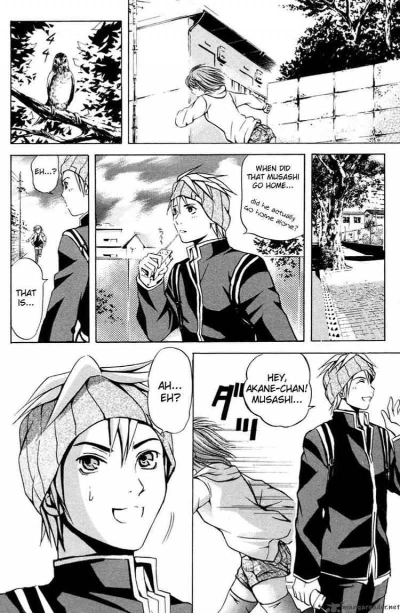 Kami To Sengoku Seitokai Chapter 5 Page 19