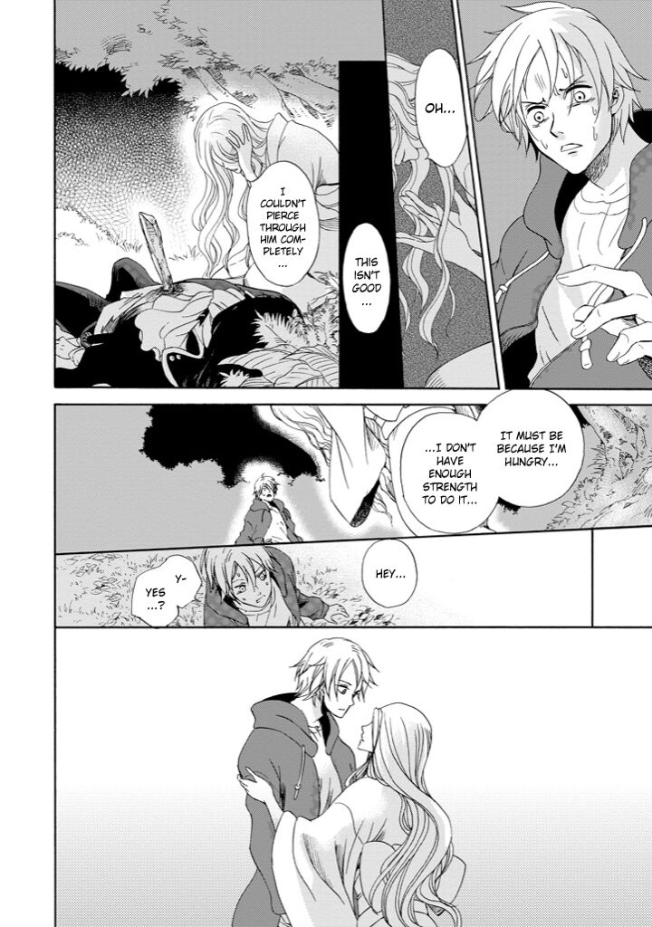 Kami To Yobareta Kyuuketsuki Chapter 1 Page 11