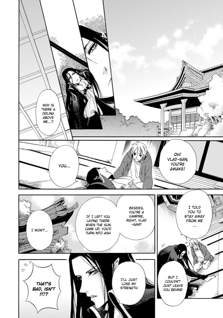 Kami To Yobareta Kyuuketsuki Chapter 1 Page 19