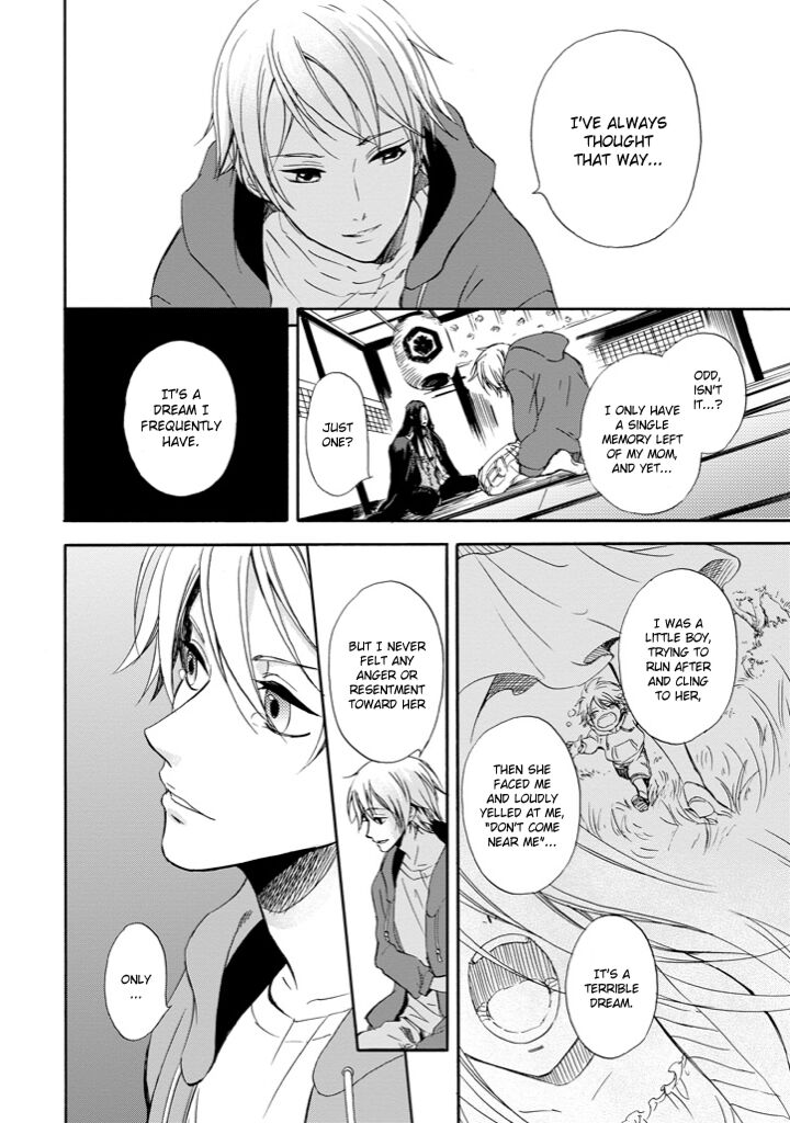 Kami To Yobareta Kyuuketsuki Chapter 1 Page 23
