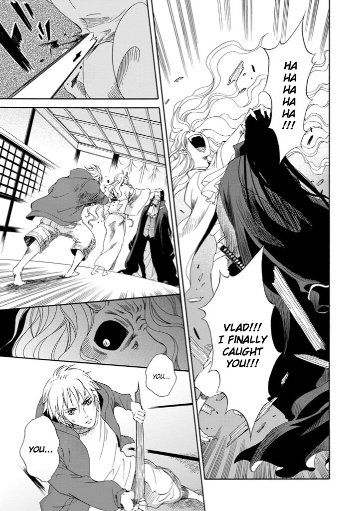 Kami To Yobareta Kyuuketsuki Chapter 1 Page 26