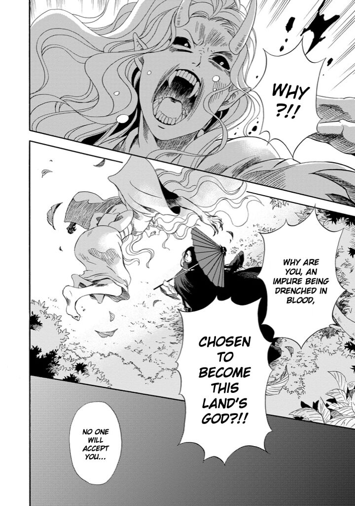 Kami To Yobareta Kyuuketsuki Chapter 1 Page 38