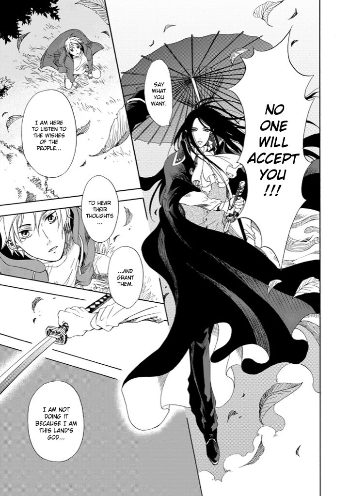 Kami To Yobareta Kyuuketsuki Chapter 1 Page 39
