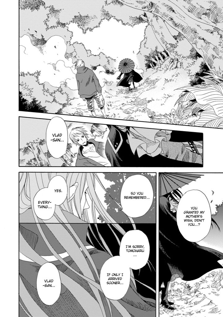 Kami To Yobareta Kyuuketsuki Chapter 1 Page 41