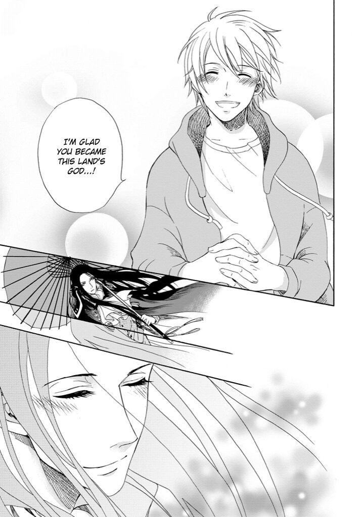 Kami To Yobareta Kyuuketsuki Chapter 1 Page 42