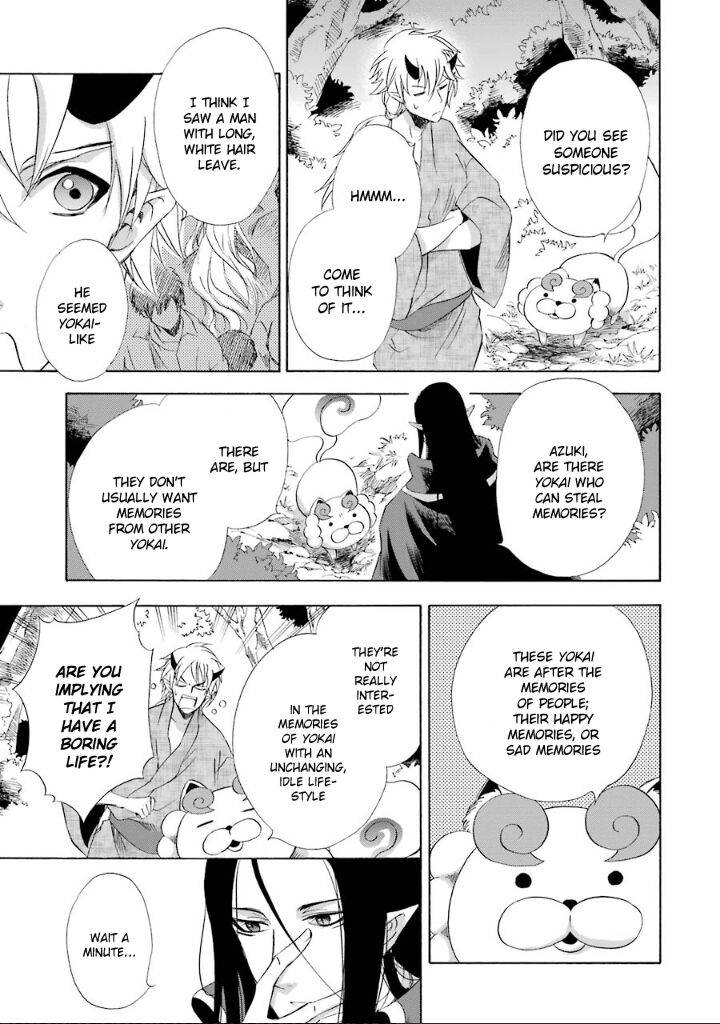Kami To Yobareta Kyuuketsuki Chapter 10 Page 10