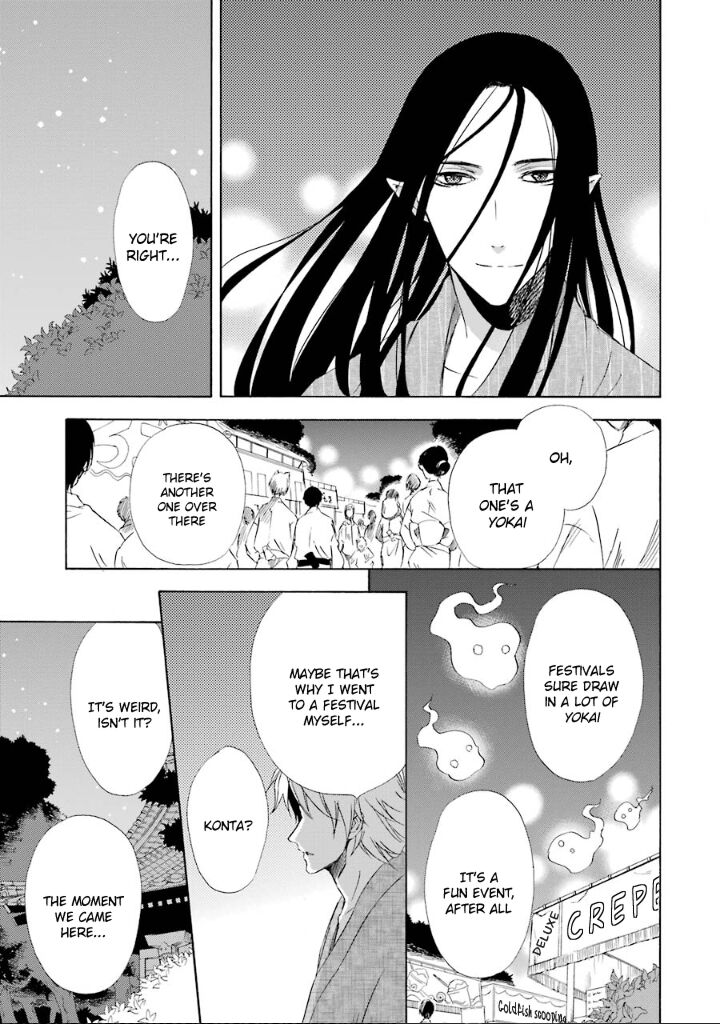 Kami To Yobareta Kyuuketsuki Chapter 10 Page 16