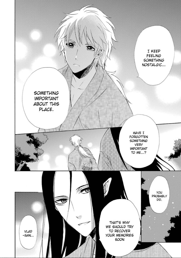 Kami To Yobareta Kyuuketsuki Chapter 10 Page 17