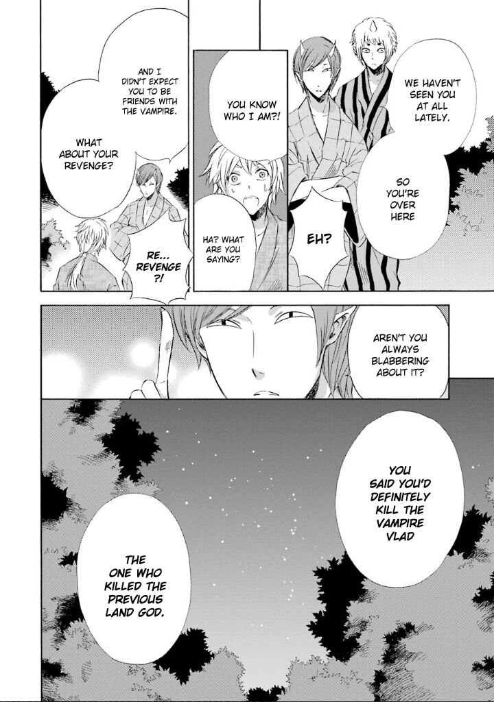 Kami To Yobareta Kyuuketsuki Chapter 10 Page 19