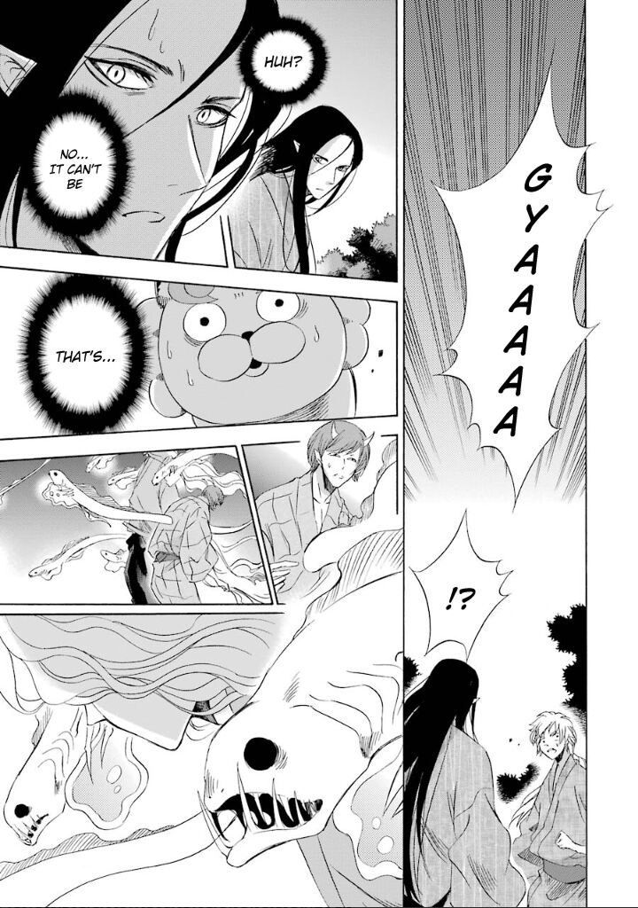 Kami To Yobareta Kyuuketsuki Chapter 10 Page 24