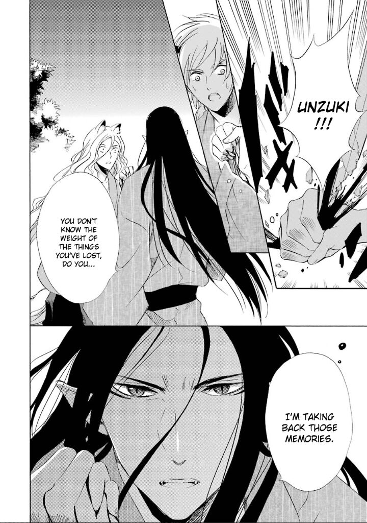 Kami To Yobareta Kyuuketsuki Chapter 10 Page 30