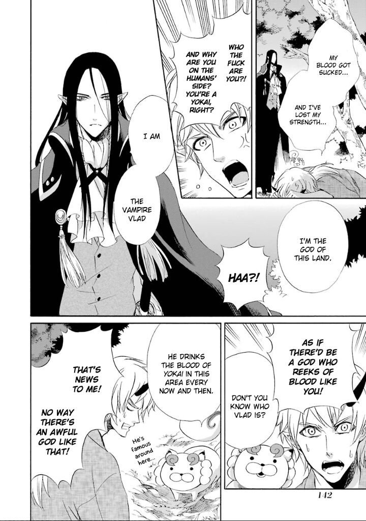 Kami To Yobareta Kyuuketsuki Chapter 10 Page 5