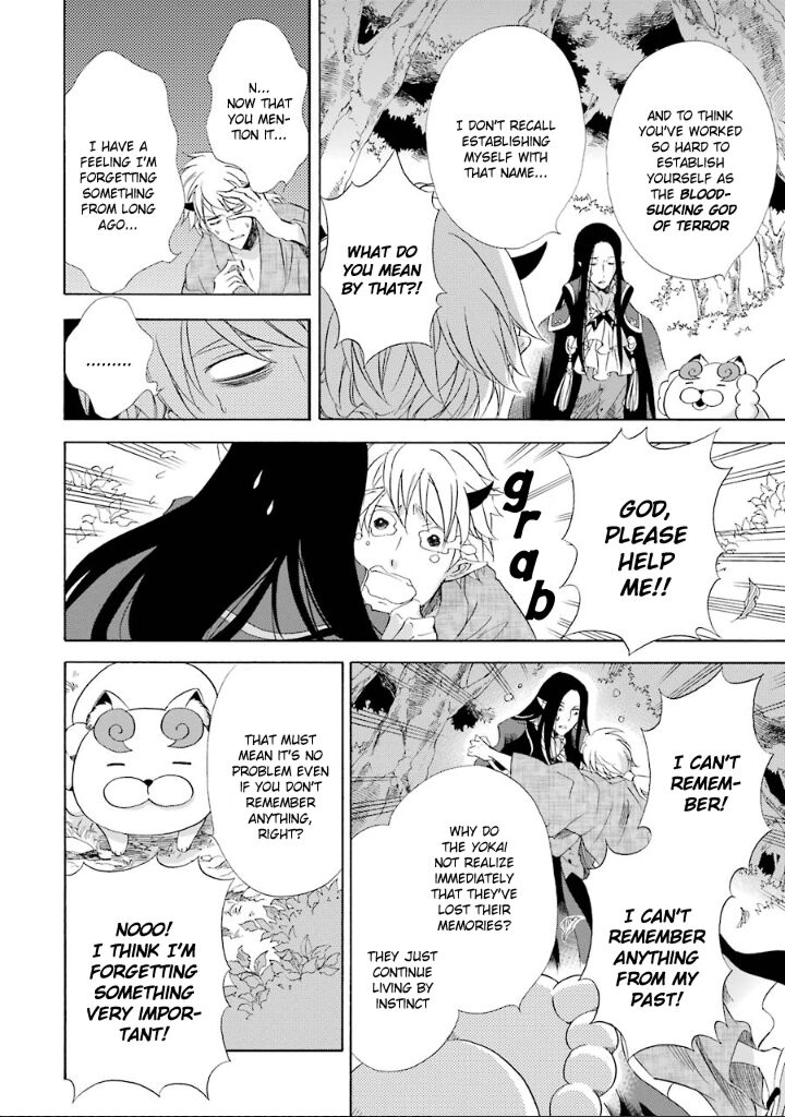 Kami To Yobareta Kyuuketsuki Chapter 10 Page 7