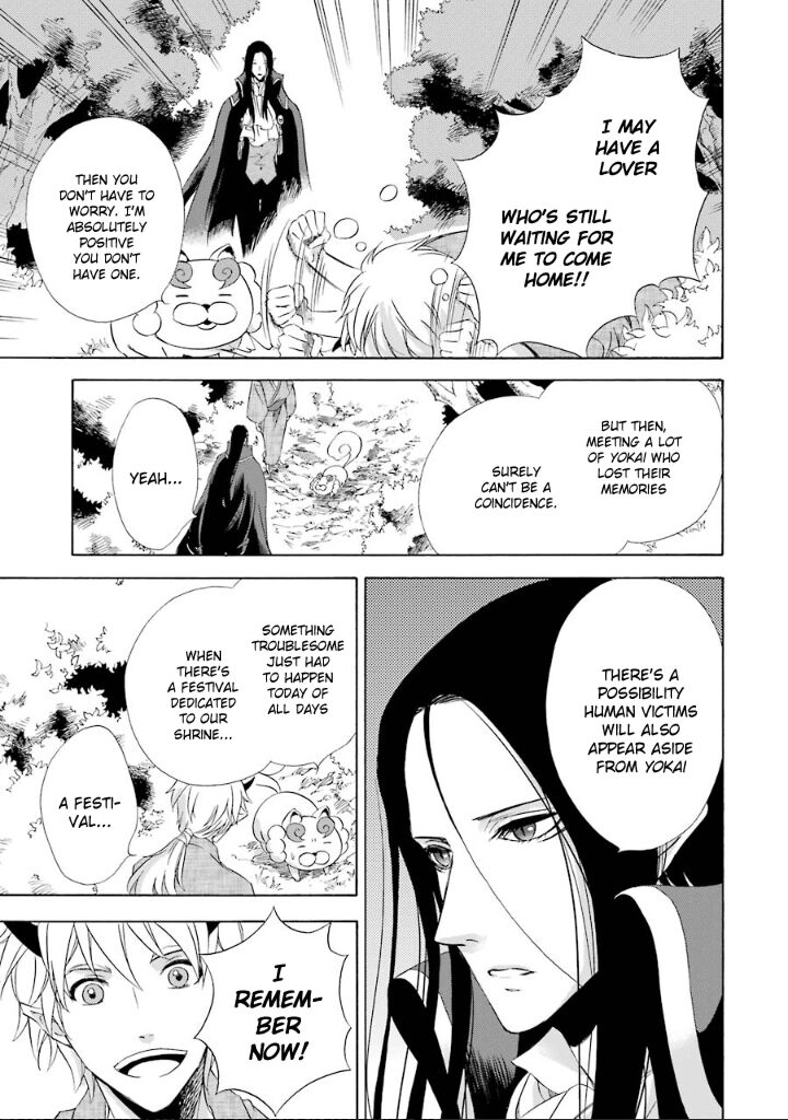 Kami To Yobareta Kyuuketsuki Chapter 10 Page 8