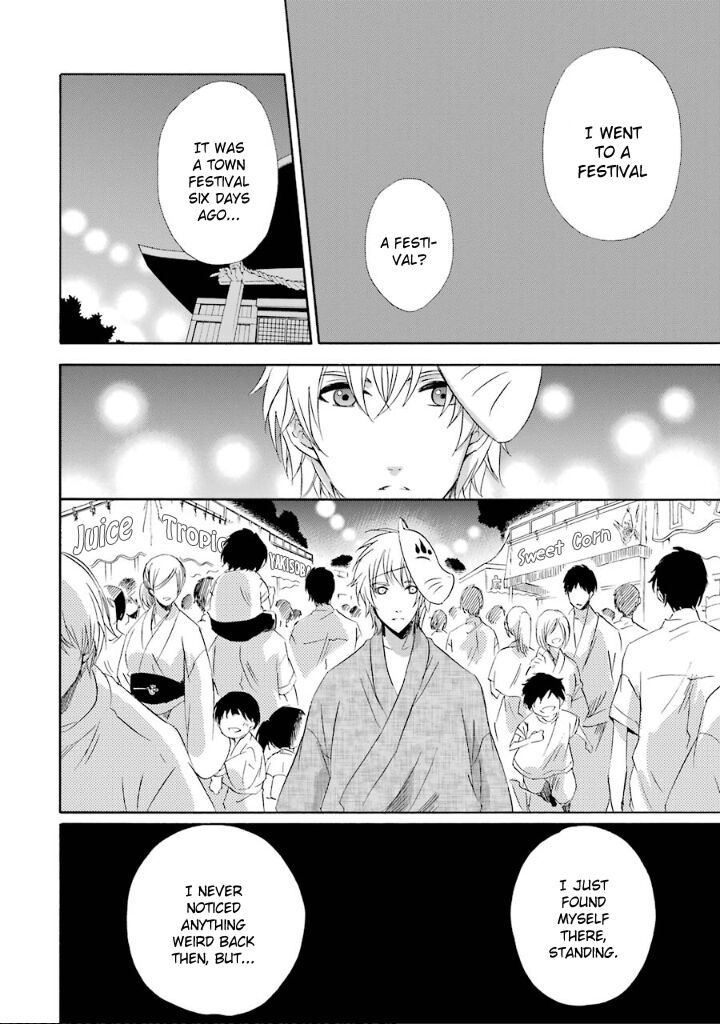 Kami To Yobareta Kyuuketsuki Chapter 10 Page 9