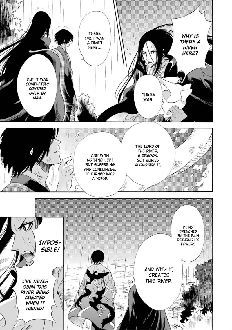 Kami To Yobareta Kyuuketsuki Chapter 11 Page 16