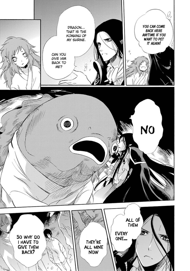 Kami To Yobareta Kyuuketsuki Chapter 11 Page 24