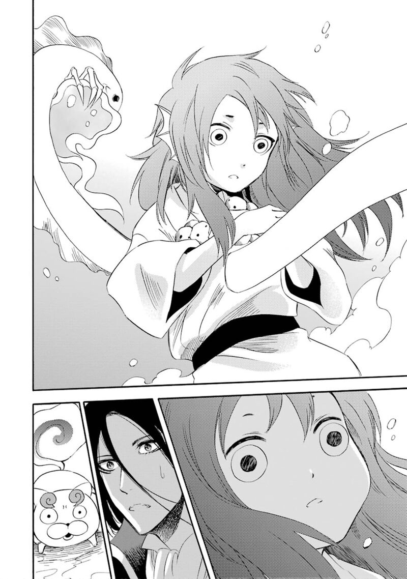 Kami To Yobareta Kyuuketsuki Chapter 11 Page 31