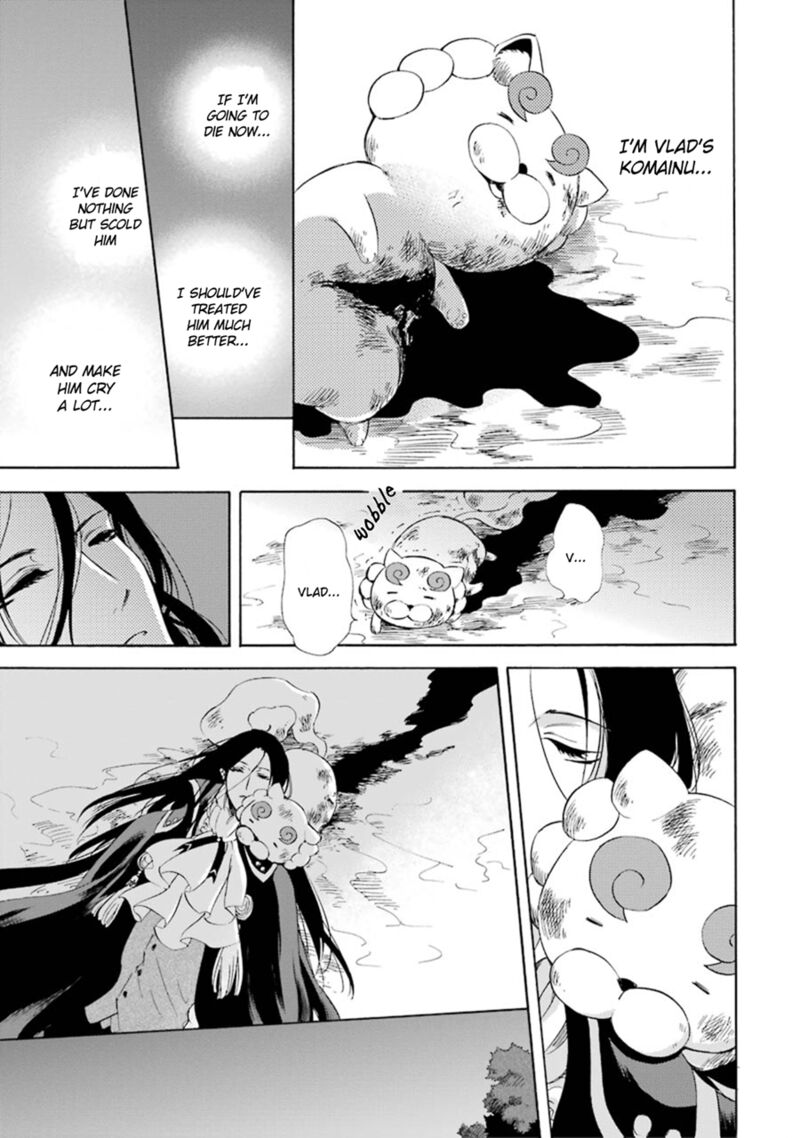 Kami To Yobareta Kyuuketsuki Chapter 11 Page 39