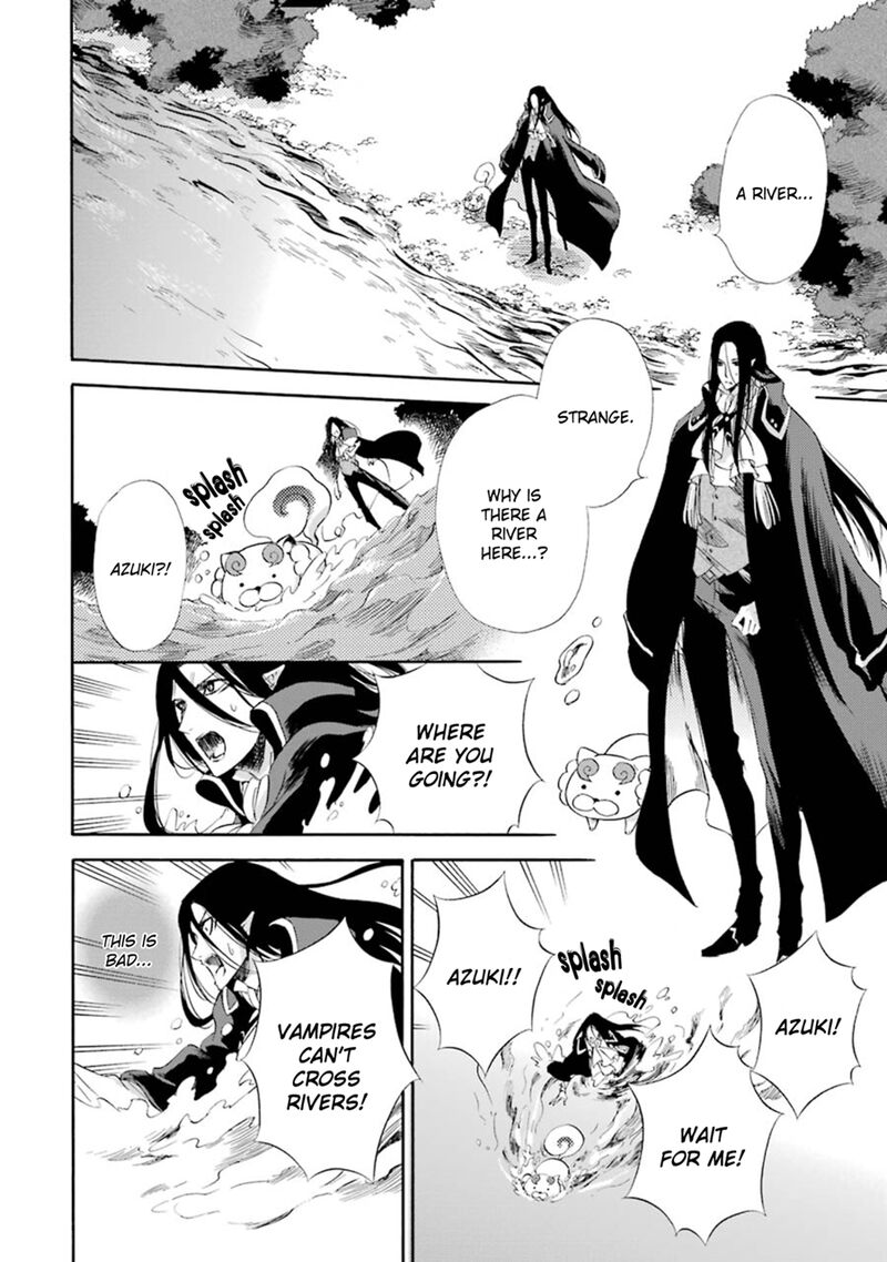 Kami To Yobareta Kyuuketsuki Chapter 11 Page 7