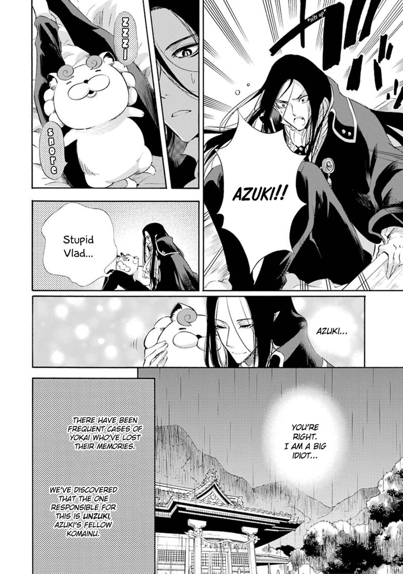 Kami To Yobareta Kyuuketsuki Chapter 11 Page 9