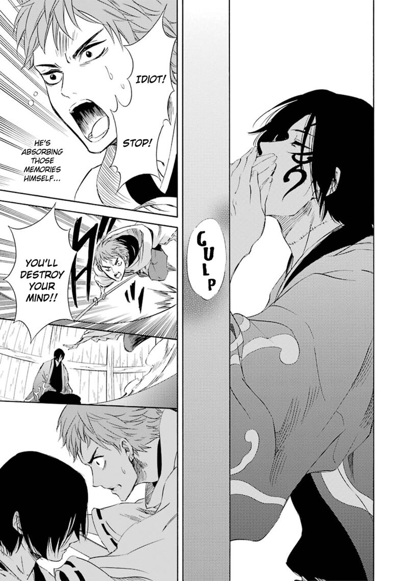 Kami To Yobareta Kyuuketsuki Chapter 12 Page 31