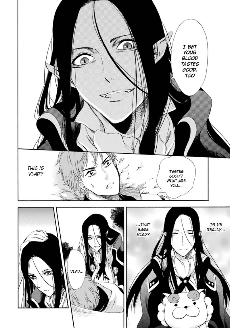 Kami To Yobareta Kyuuketsuki Chapter 12 Page 8