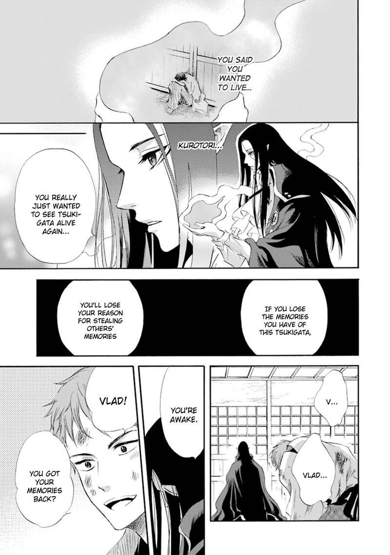 Kami To Yobareta Kyuuketsuki Chapter 13 Page 28