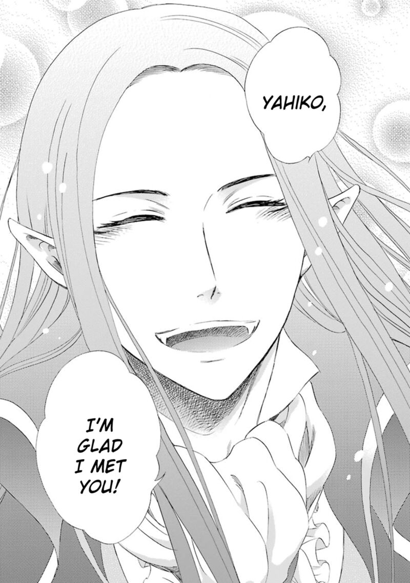 Kami To Yobareta Kyuuketsuki Chapter 13 Page 34