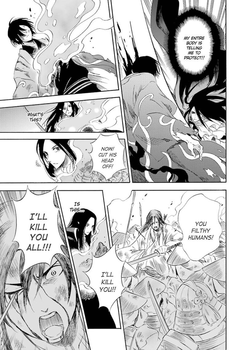 Kami To Yobareta Kyuuketsuki Chapter 13 Page 7