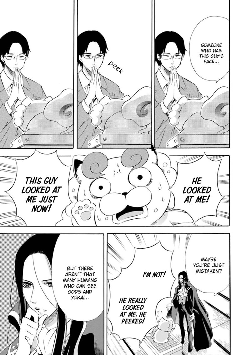 Kami To Yobareta Kyuuketsuki Chapter 14 Page 6