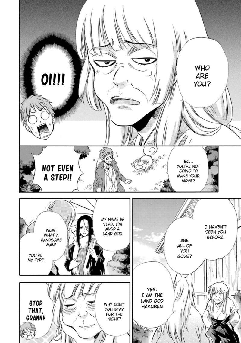 Kami To Yobareta Kyuuketsuki Chapter 15 Page 15