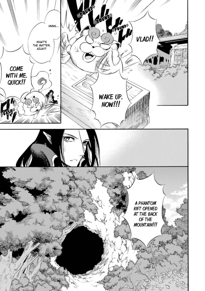 Kami To Yobareta Kyuuketsuki Chapter 16 Page 8