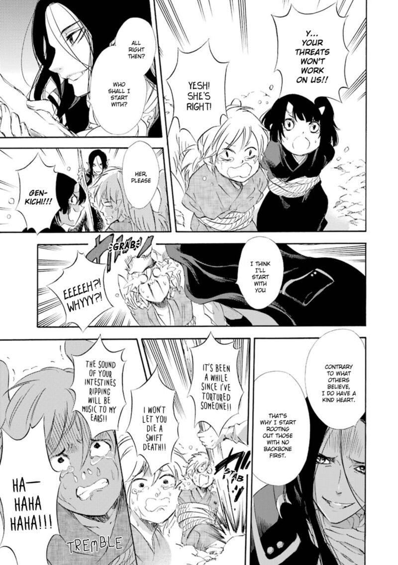 Kami To Yobareta Kyuuketsuki Chapter 17 Page 10