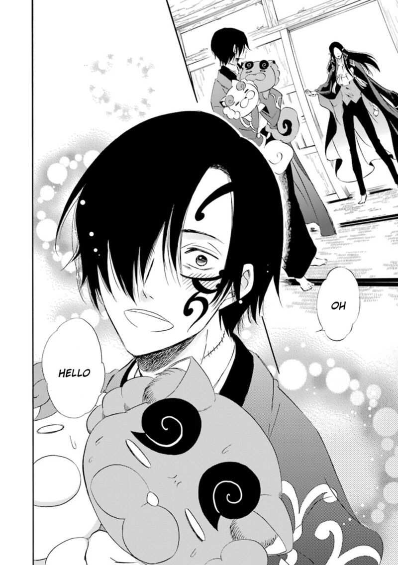 Kami To Yobareta Kyuuketsuki Chapter 17 Page 15
