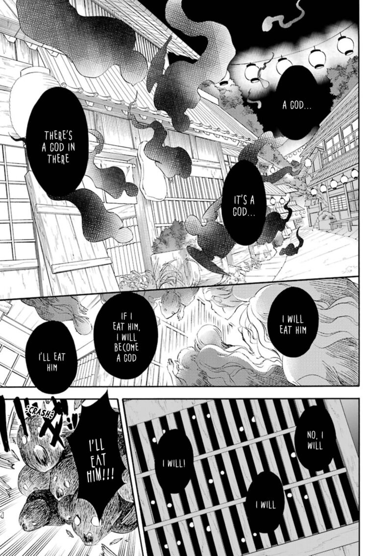 Kami To Yobareta Kyuuketsuki Chapter 17 Page 2
