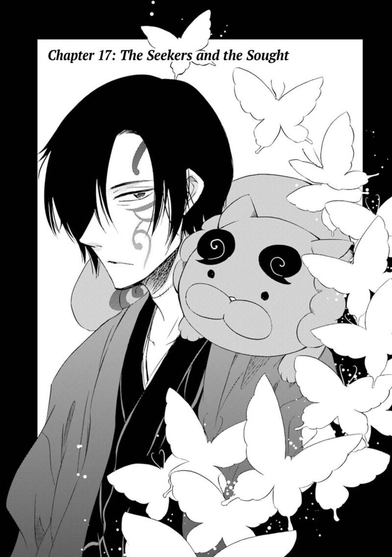 Kami To Yobareta Kyuuketsuki Chapter 17 Page 4