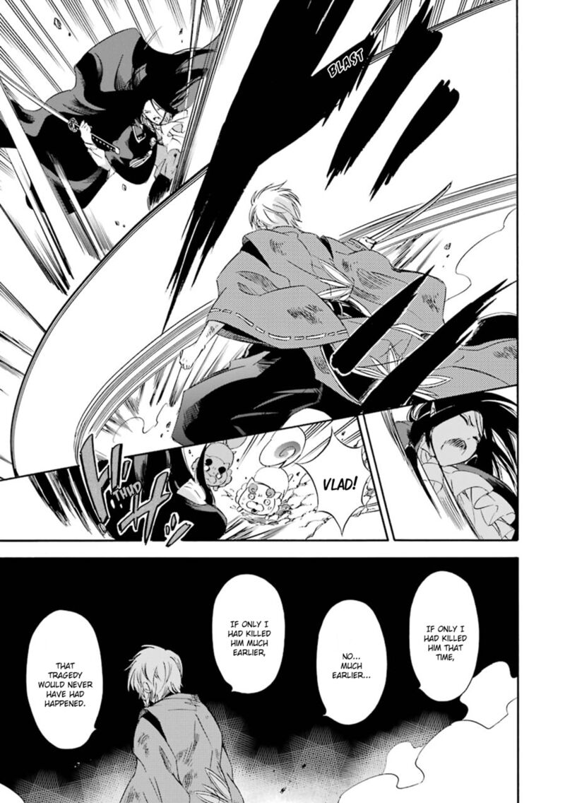 Kami To Yobareta Kyuuketsuki Chapter 18 Page 18