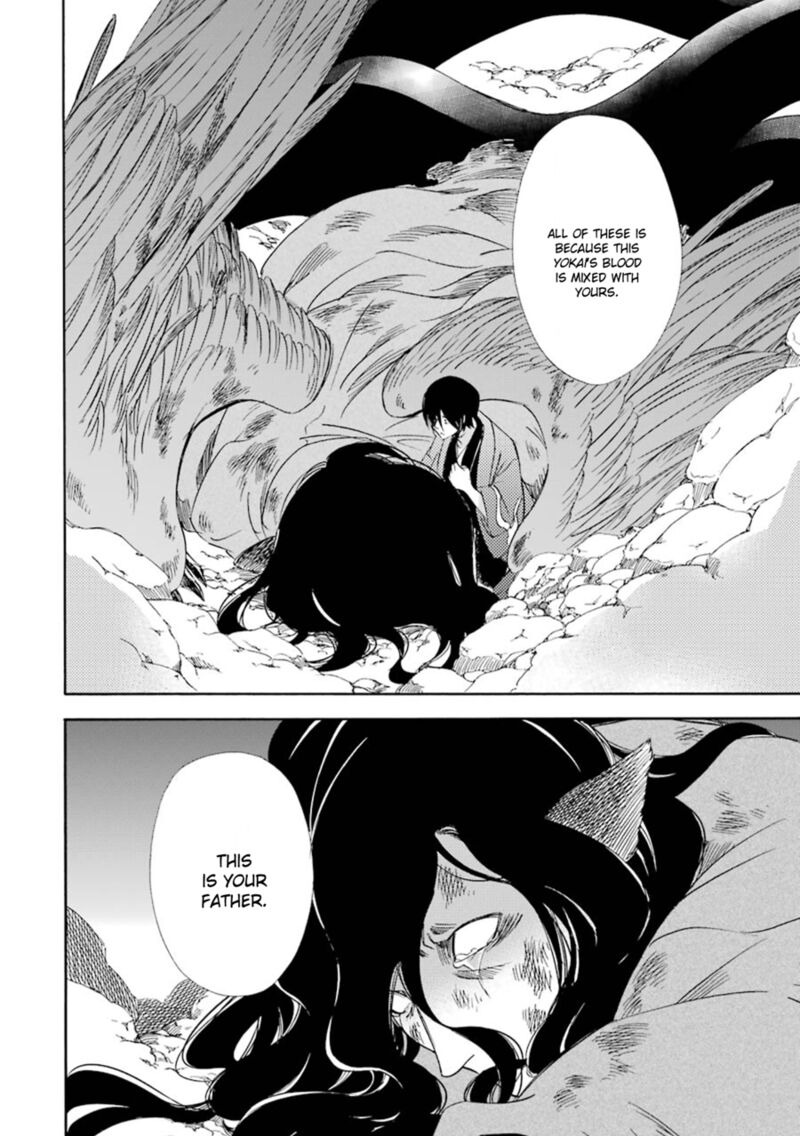 Kami To Yobareta Kyuuketsuki Chapter 18 Page 21