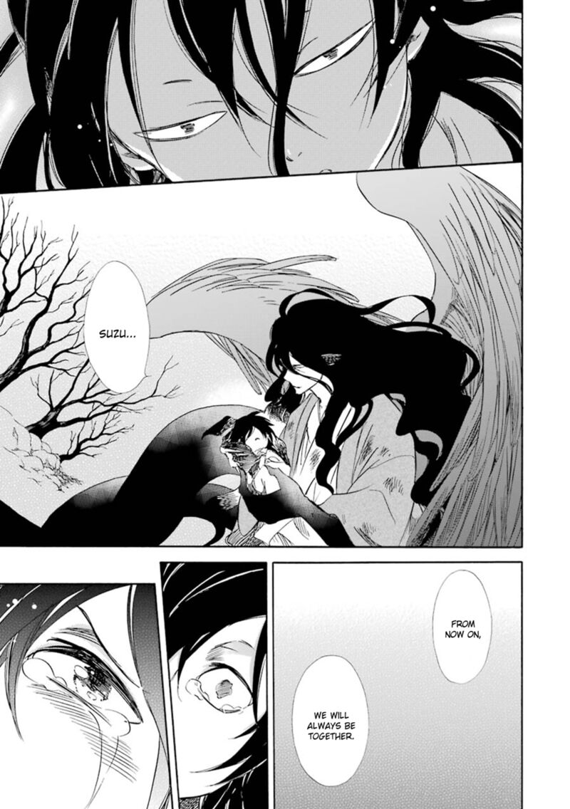 Kami To Yobareta Kyuuketsuki Chapter 18 Page 35