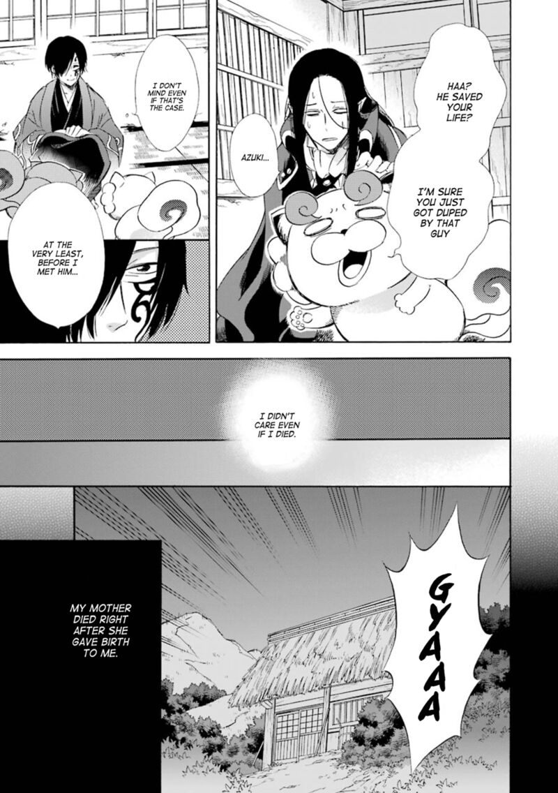 Kami To Yobareta Kyuuketsuki Chapter 18 Page 6