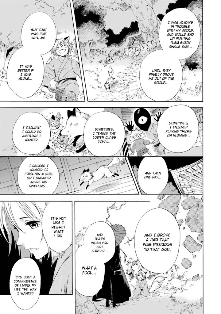 Kami To Yobareta Kyuuketsuki Chapter 2 Page 10