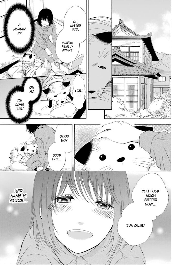 Kami To Yobareta Kyuuketsuki Chapter 2 Page 12