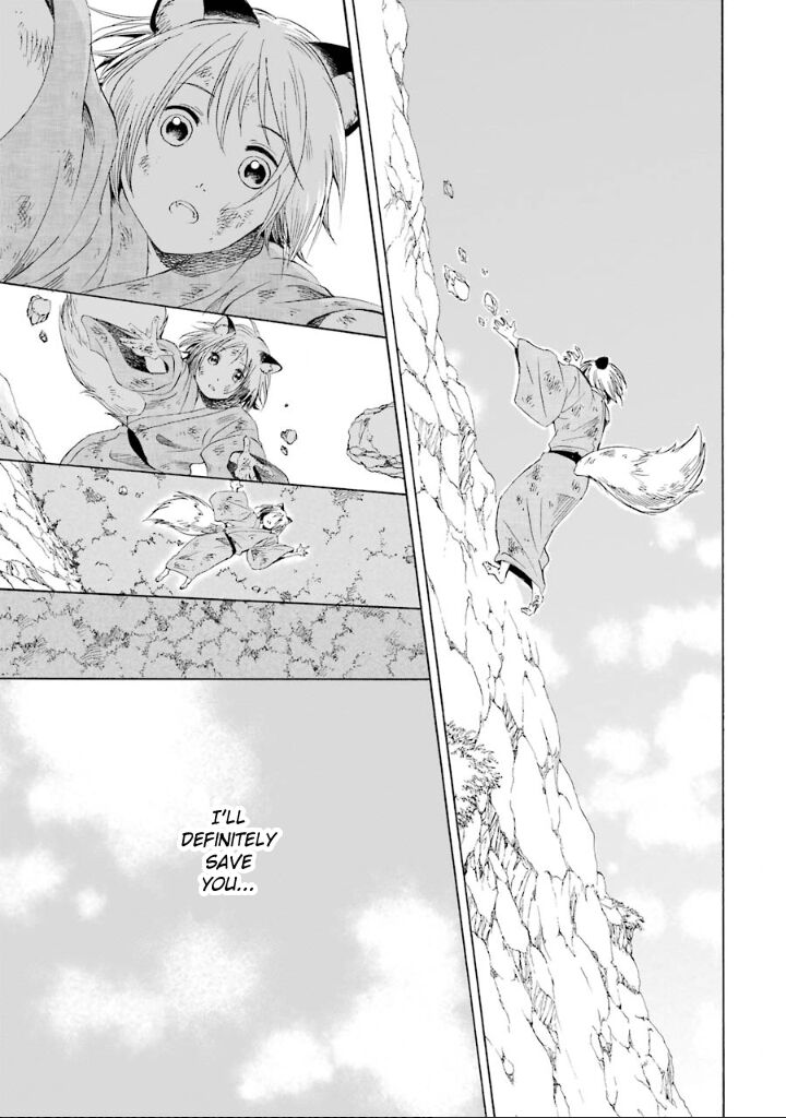 Kami To Yobareta Kyuuketsuki Chapter 2 Page 22
