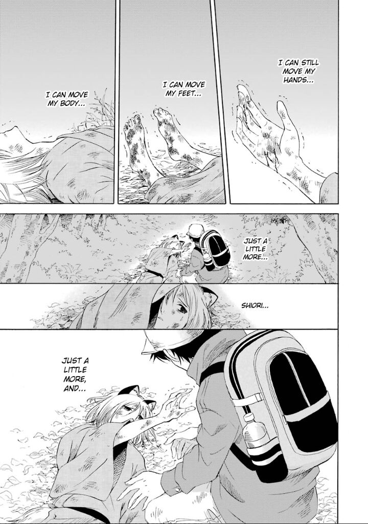 Kami To Yobareta Kyuuketsuki Chapter 2 Page 24