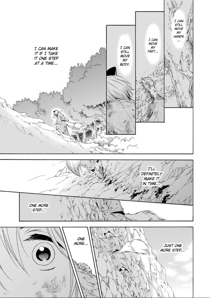 Kami To Yobareta Kyuuketsuki Chapter 2 Page 28