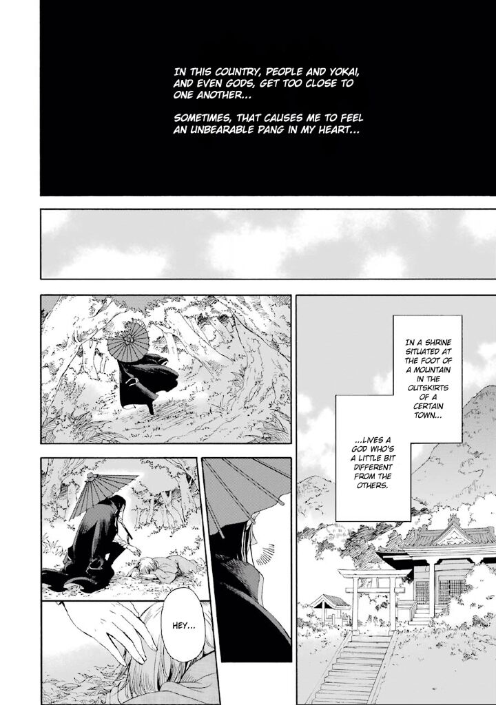 Kami To Yobareta Kyuuketsuki Chapter 2 Page 3