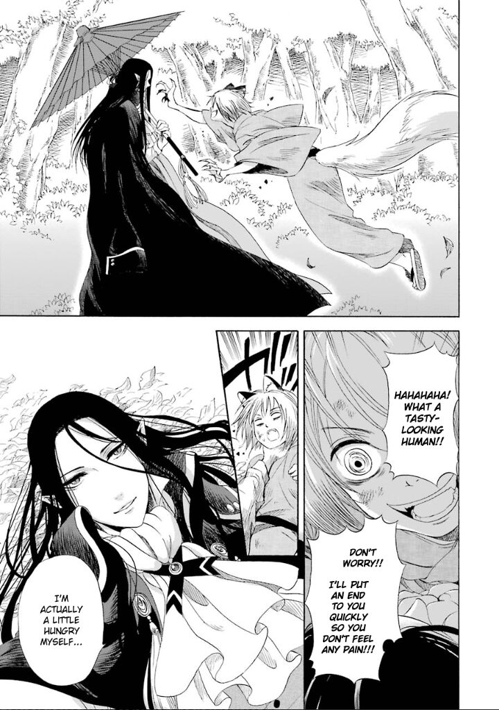 Kami To Yobareta Kyuuketsuki Chapter 2 Page 4