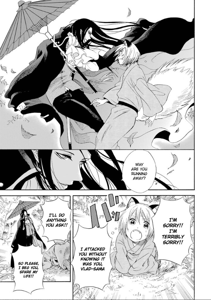 Kami To Yobareta Kyuuketsuki Chapter 2 Page 8